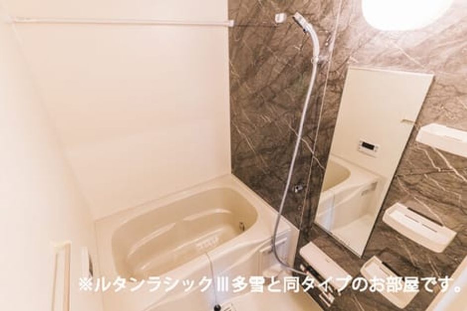 Naikan3 20260521000000 945x630