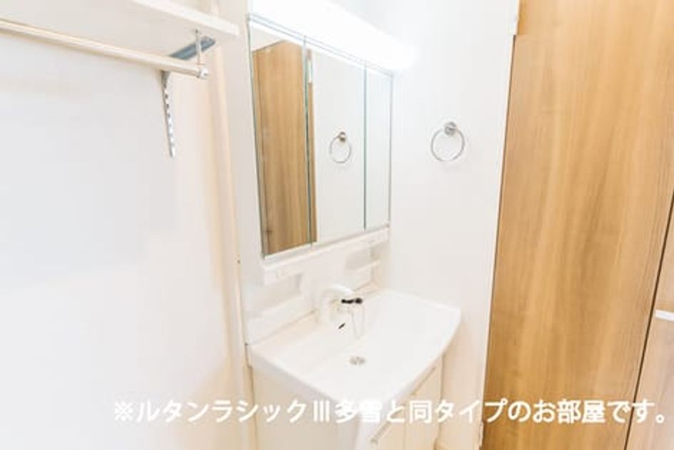 Naikan4 20260521000000 945x630