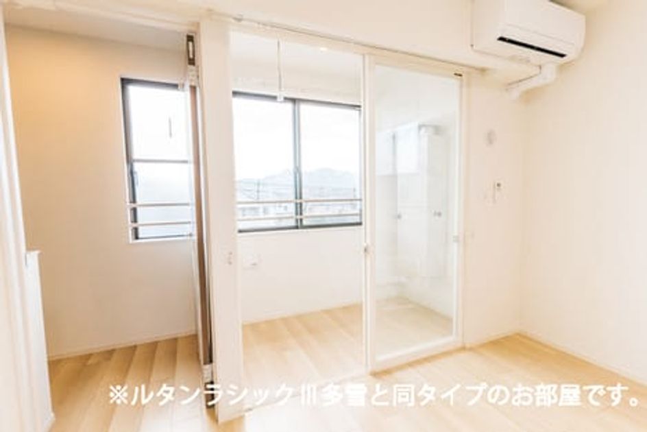 Naikan6 20260521000000 945x630