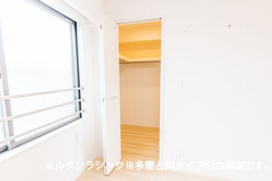 Naikan7 20260521000000 945x630