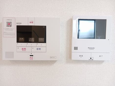 Naikan8 20260916000000