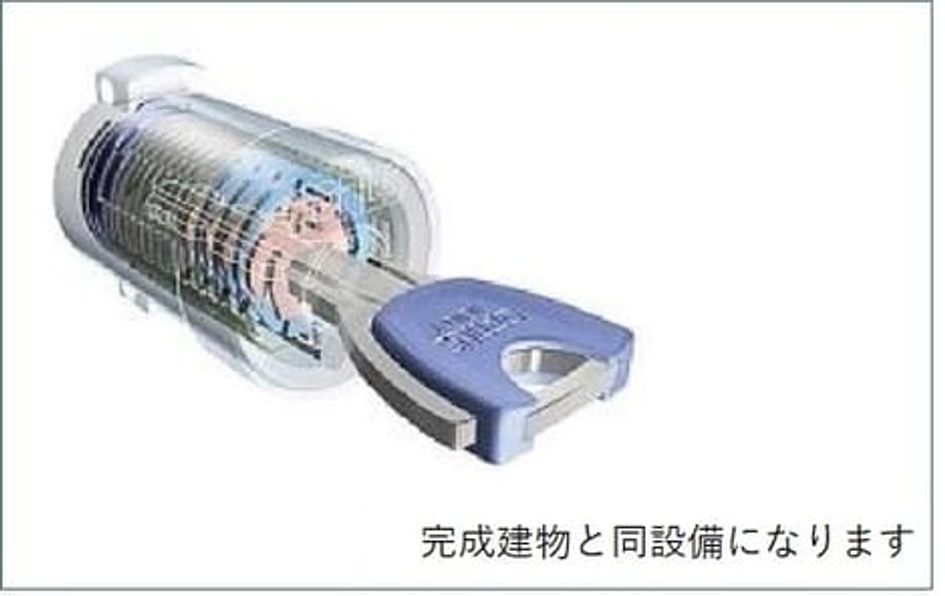 Naikan5 20260519000000 945x630