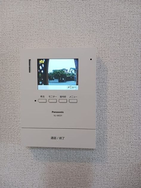 Naikan12 20260701000000 945x630