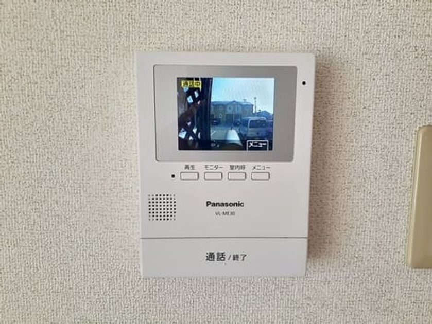 Naikan8 20230405000000 945x630