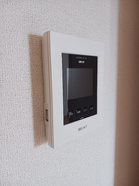 Naikan12 20260820000000