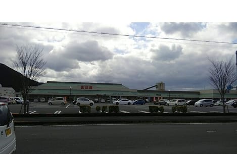 Naikan14 20201029000000