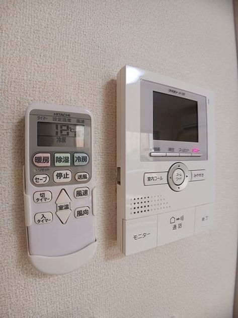 Naikan7 20260716000000 945x630