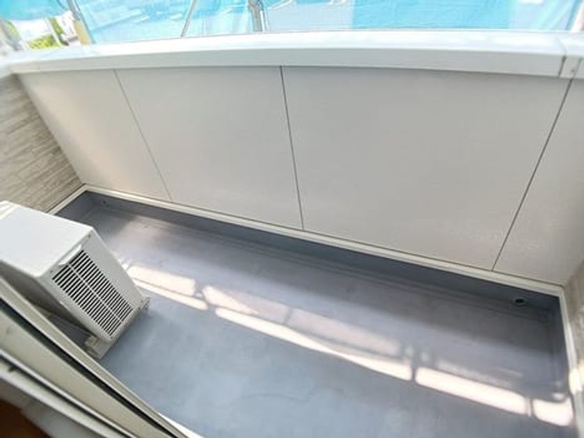 Naikan8 20260721000000 945x630