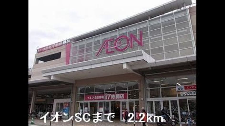 Naikan14 20151120000000 945x630