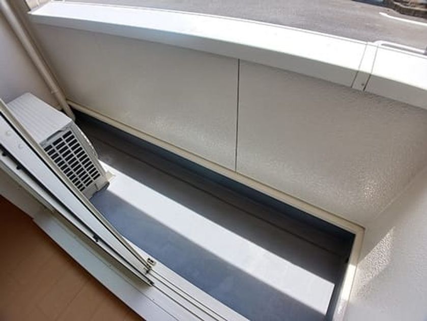 Naikan8 20260716000000 945x630