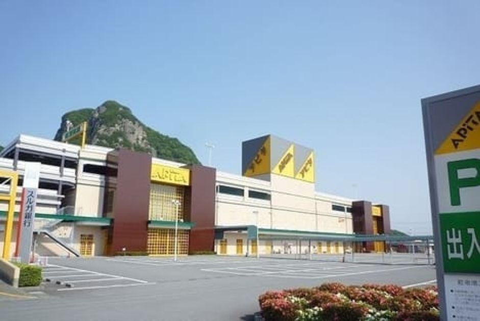 Naikan14 20240424000000 945x630