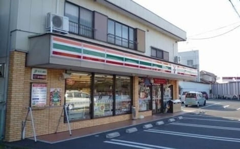 Naikan17 20240424000000 945x630