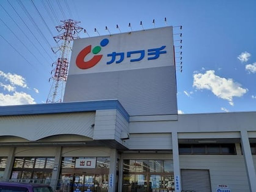 Naikan15 20211210000000 945x630