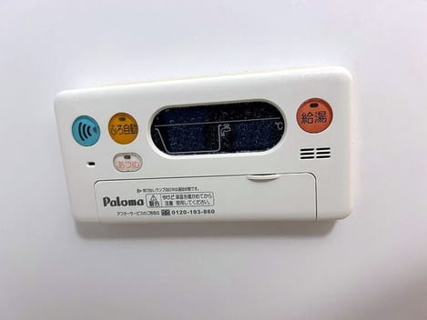 Naikan11 20260721000000