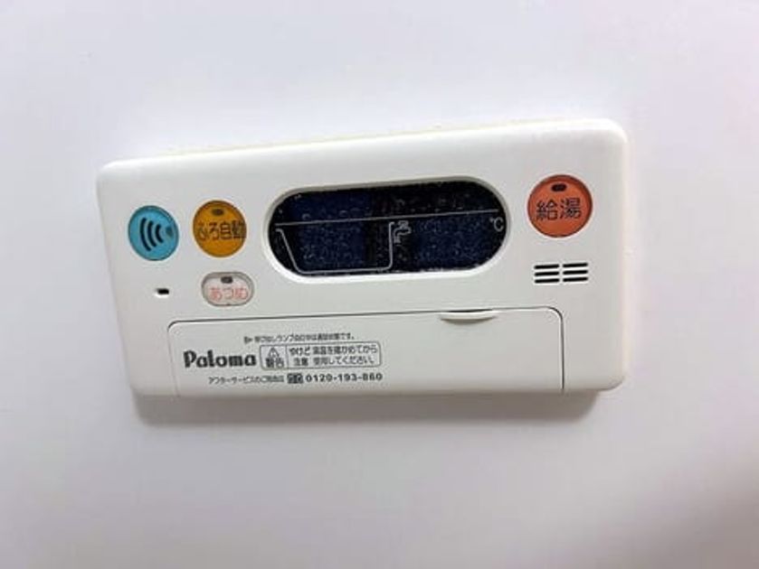 Naikan11 20260721000000 945x630