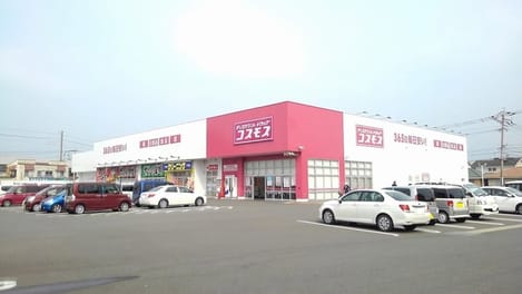 Naikan14 20210215000000