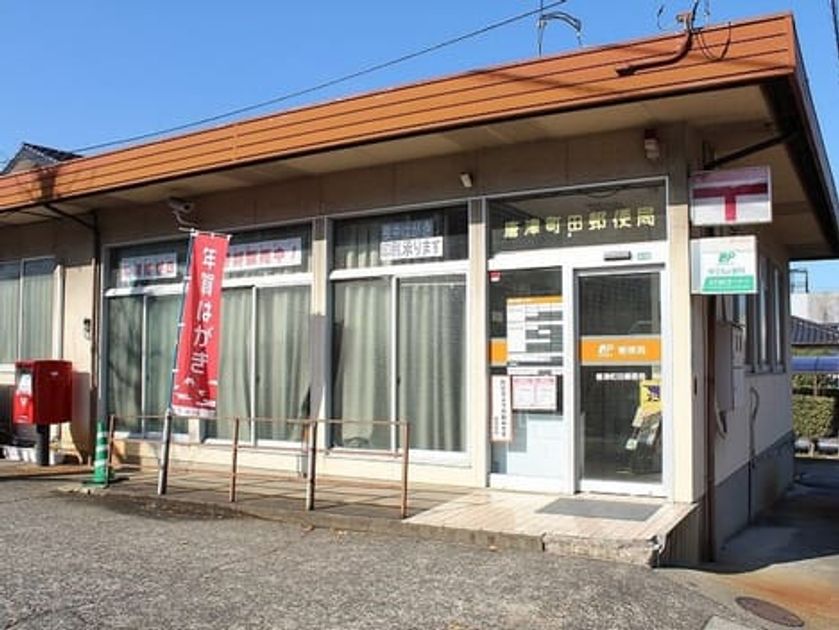 Naikan14 20261001000000 945x630