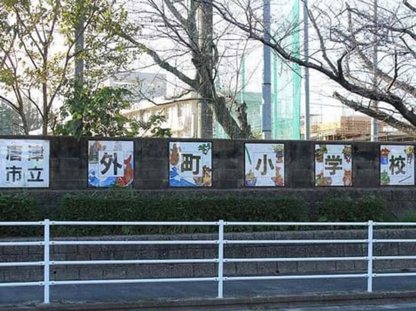 Naikan17 20261001000000 945x630