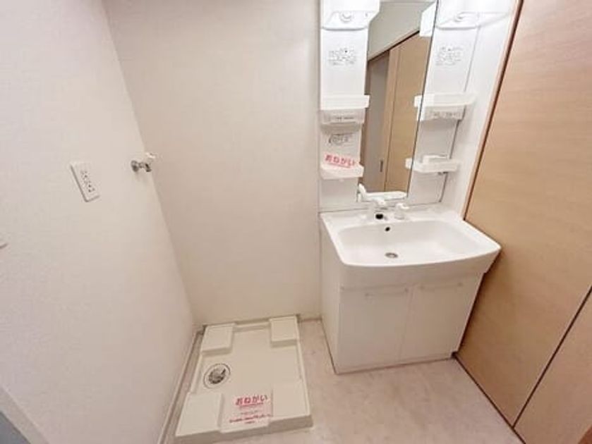 Naikan6 20260721000000 945x630