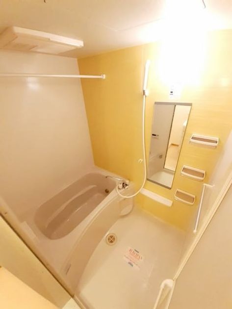 Naikan3 20231020000000 945x630