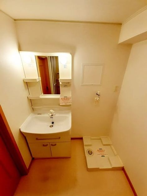 Naikan9 20231020000000 945x630