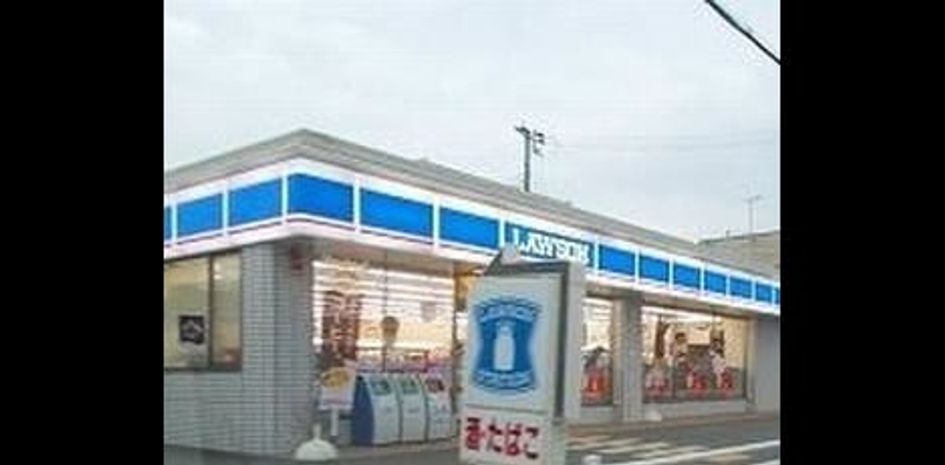Naikan14 20250407000000 945x630