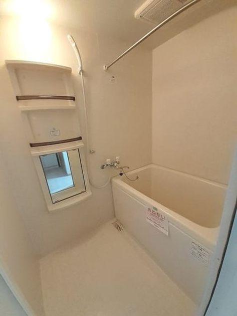 Naikan3 20240725000000 945x630