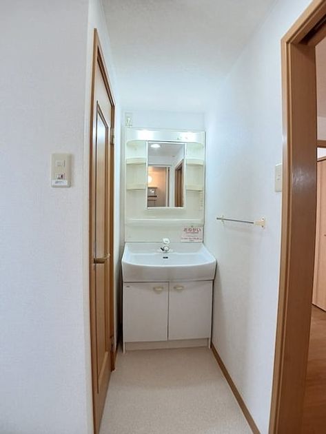 Naikan8 20260611000000 945x630