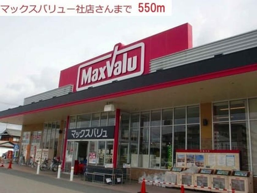 Naikan13 20220906000000 945x630