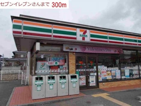 Naikan14 20220906000000
