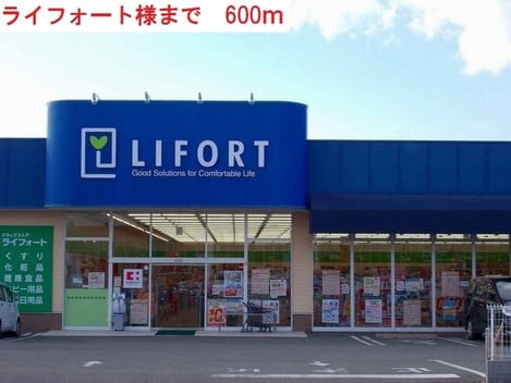 Naikan15 20220906000000