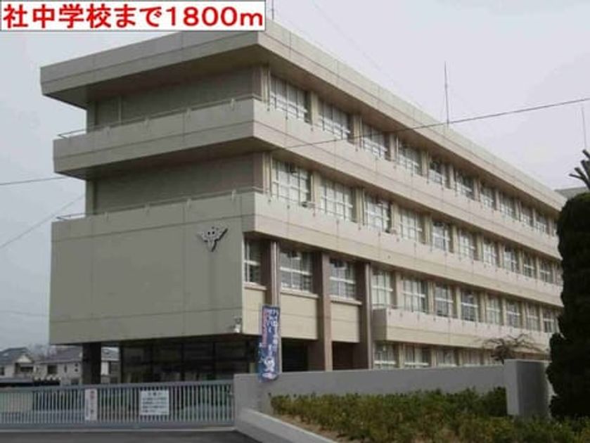 Naikan18 20220906000000 945x630