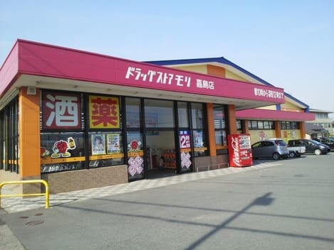 Naikan13 20210625000000