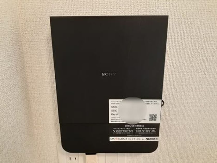Naikan10 20240624000000 945x630