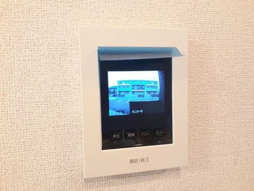 Naikan9 20240624000000 945x630