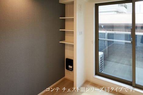 Naikan8 20260529000000