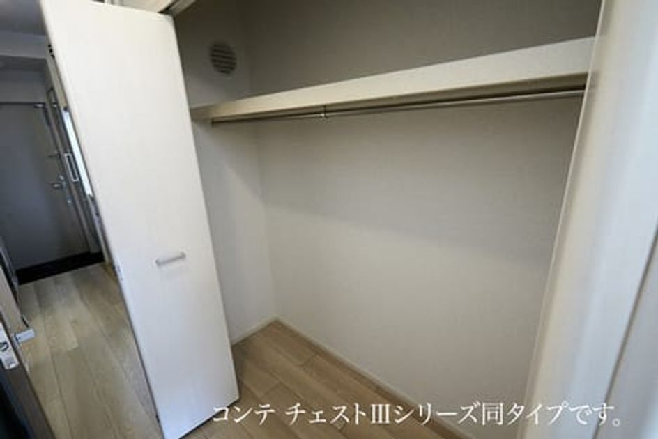 Naikan9 20260529000000 945x630