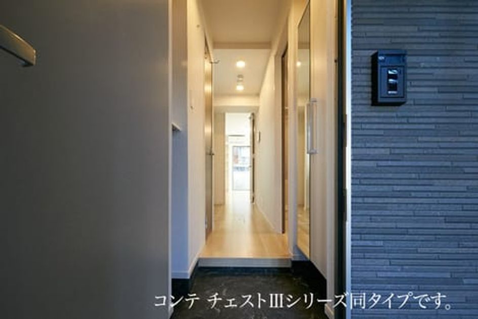 Naikan6 20260522000000 945x630