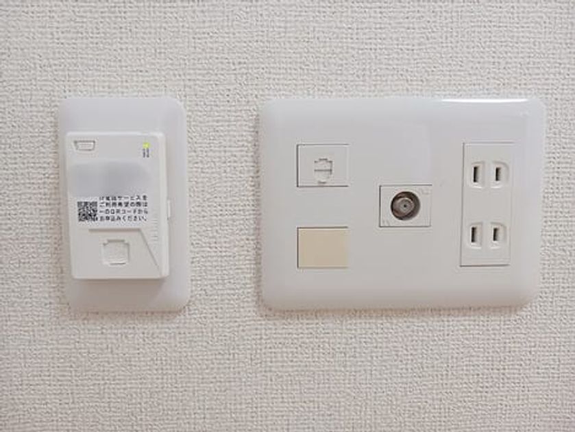 Naikan9 20260710000000 945x630
