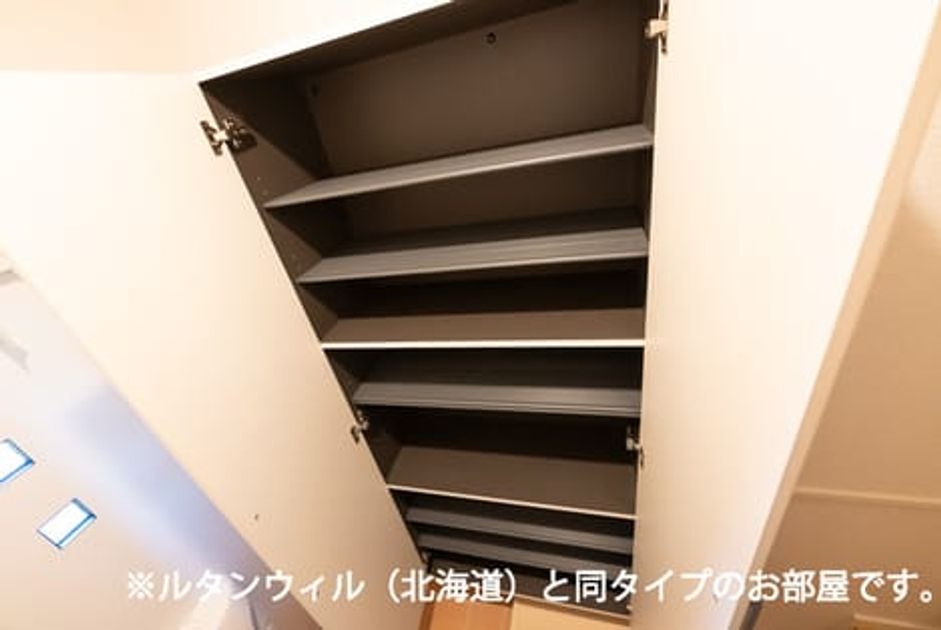 Naikan12 20260512000000 945x630
