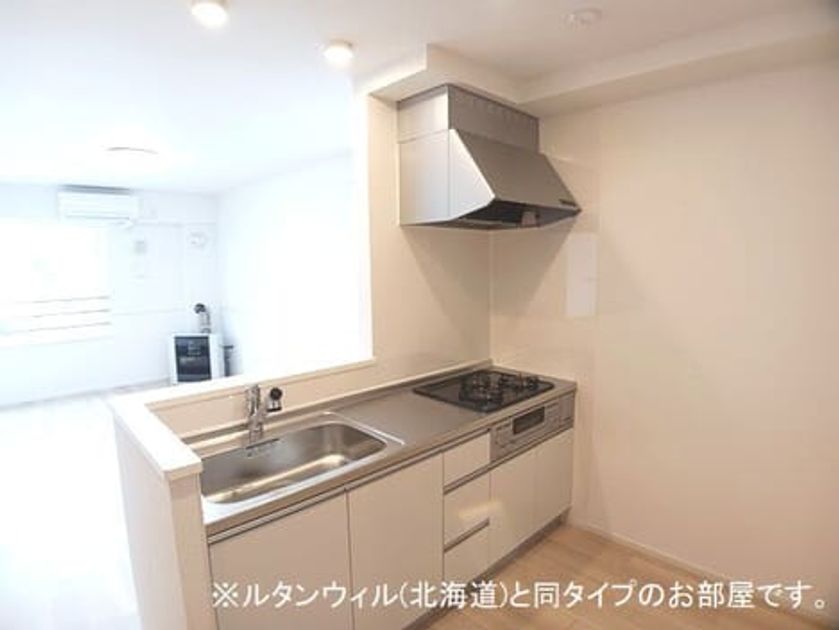 Naikan2 20260512000000 945x630