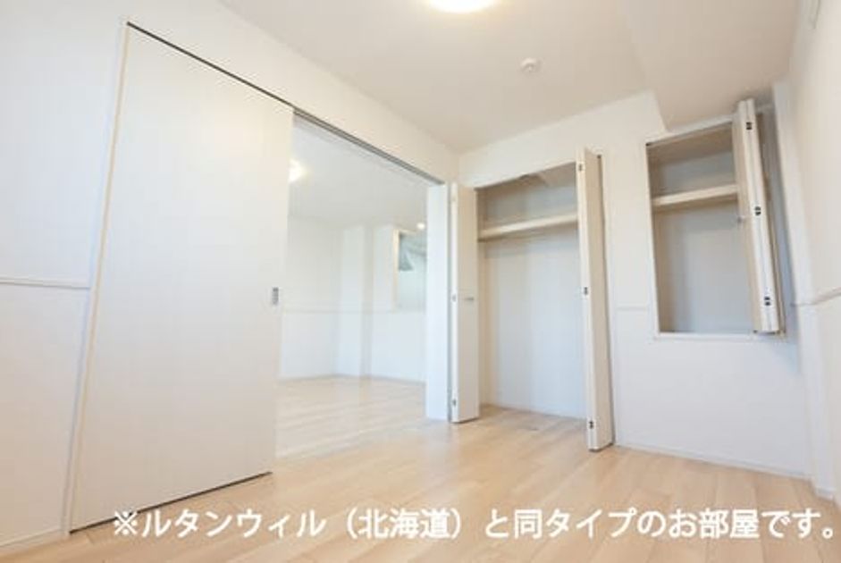 Naikan6 20260512000000 945x630