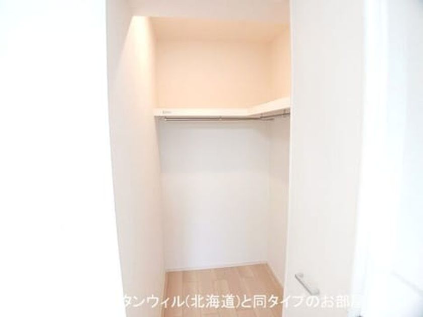Naikan7 20260512000000 945x630