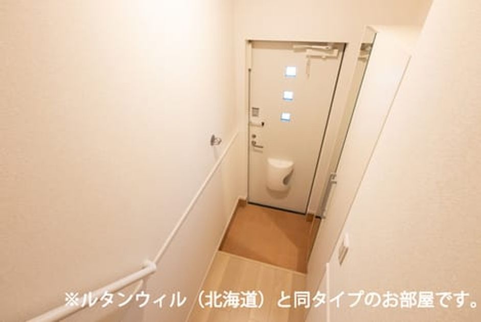 Naikan9 20260512000000 945x630