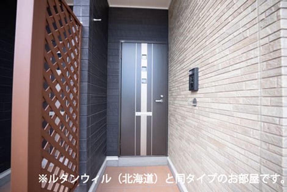 Naikan10 20260512000000 945x630