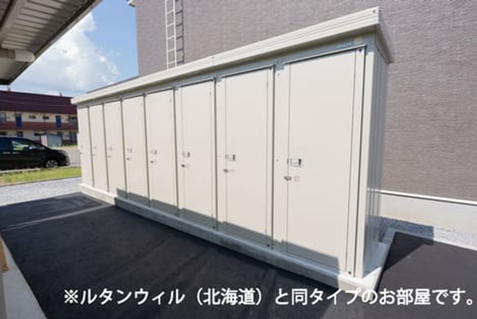 Naikan11 20260512000000 945x630