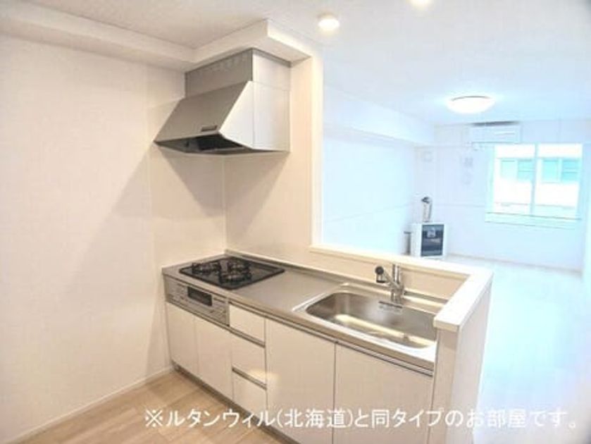 Naikan2 20260512000000 945x630