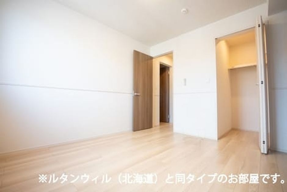 Naikan6 20260512000000 945x630