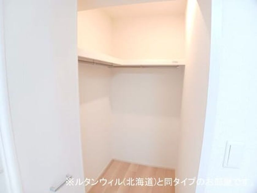 Naikan7 20260512000000 945x630