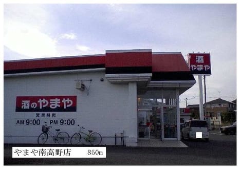 Naikan15 20140418000000